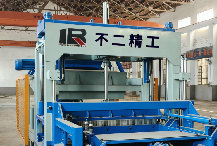 Machine de Fabrication Automatique de Blocs - QT18