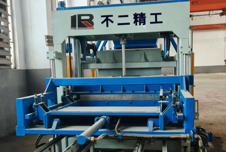 Machine de Fabrication Automatique de Blocs - QT7