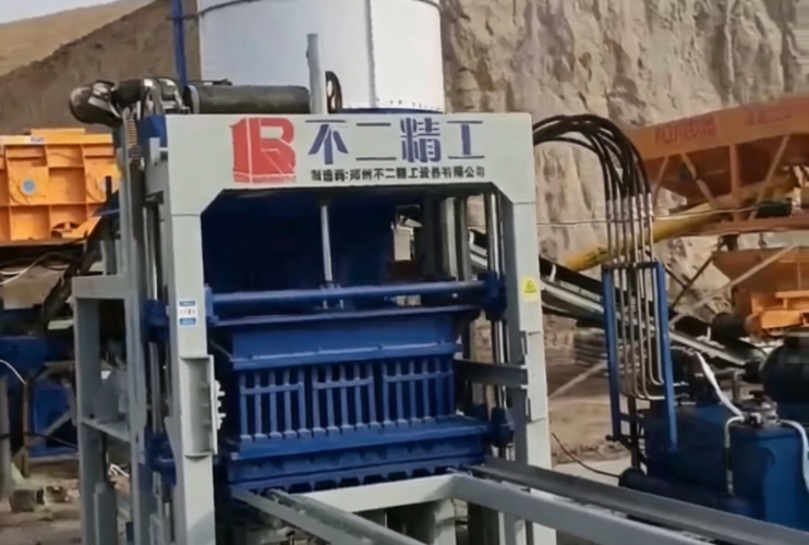 Machine de Fabrication Automatique de Blocs - QT5